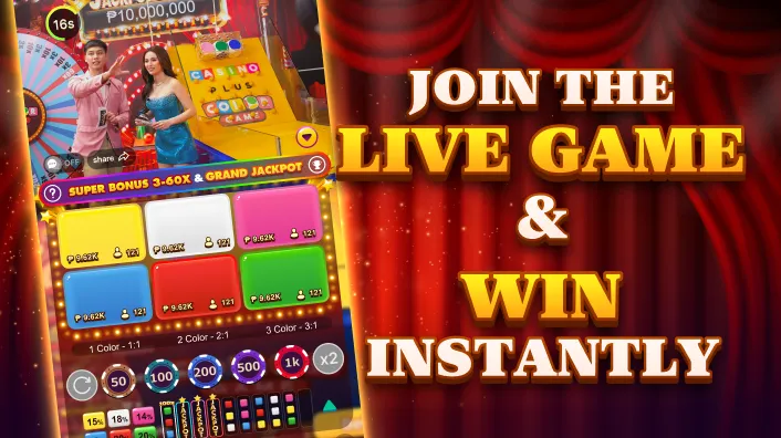 High odds display for 58jili sports betting