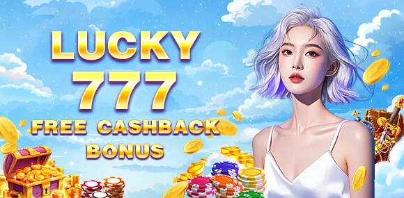 58jili Loyalty Program